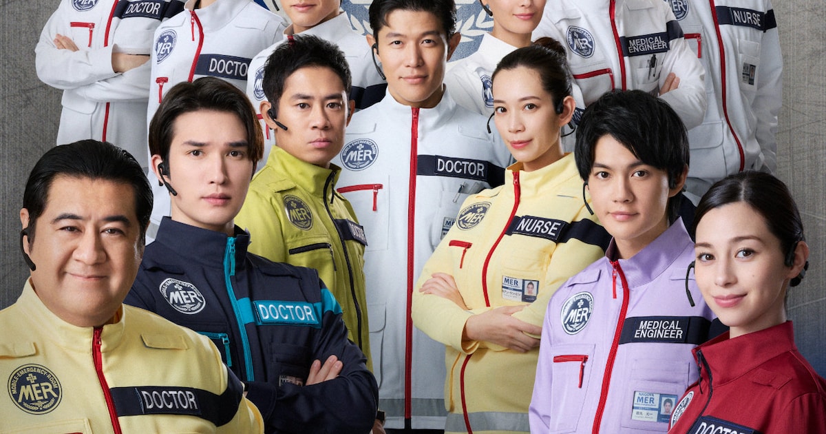 M!LK佐野勇斗やSixTONESジェシーら集結した劇場版「TOKYO MER」“絆”ビジュアル公開