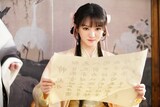 ティエン・シーウェイ（田曦薇）演じる中国ドラマ「神様の赤い糸」のヒロイン・上官雅 ©YOUKU INFORMATION TECHNOLOGY (BEIJING) CO.,LTD.