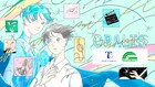俳優・声優を発掘育成する「OPALIS」オーディション募集開始、今泉力哉と門脇康平が審査
