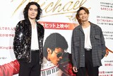 「Michael／マイケル」“大ヒット記念トークイベント”に登壇した市川染五郎（左）と森崎ウィン（右）