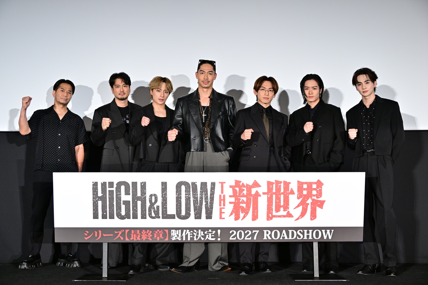 映画「HiGH&LOW THE 新世界」2027年に公開、シリーズ最新作にして最終