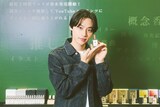 「推し活EXPO」の「金熊香水」ブースを訪れた平井亜門（撮影：YURIE PEPE）