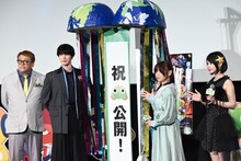 「新劇場版☆ケロロ軍曹 復活して速攻地球滅亡の危機であります！」初日舞台挨拶の様子
