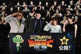 「新劇場版☆ケロロ軍曹 復活して速攻地球滅亡の危機であります！」初日舞台挨拶にて、左から福田雄一、ジェシー、渡辺久美子、あの