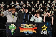 「ケロロ軍曹」主題歌の歌詞はドロロみたい？渡辺久美子「借りパクとかね（笑）」と納得