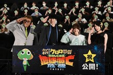 「新劇場版☆ケロロ軍曹 復活して速攻地球滅亡の危機であります！」初日舞台挨拶にて、左から福田雄一、ジェシー、渡辺久美子、あの