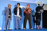 「それいけ！アンパンマン パンタンと約束の星」公開記念舞台挨拶の様子。左から中尾隆聖、りんたろー。、兼近大樹、ばいきんまん