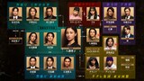 黒木メイサ主演のHuluオリジナルドラマ「八神瑛子 -上野中央署 組織犯罪対策課-」人物相関図