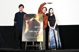 映画「シンシン アンド ザ マウス／SINSIN AND THE MOUSE」公開記念舞台挨拶の様子。左から真壁幸紀、藤原季節、中田青渚