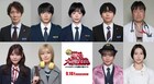 「踊る大捜査線 N.E.W.」新キャストに趣里、白洲迅、佐々木蔵之介、増田貴久、佐藤二朗ら