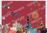 上白石萌音 Official Online Shop限定特典となる特製オリジナルパスポートカバー