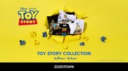 「トイ・ストーリー」555点限定のTシャツを抽選販売、ZOZOTOWN限定コレクション