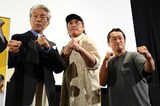 アクション映画「夢物語 The Living Dragon」舞台挨拶の様子。左から倉田保昭、高岩成二、坂本浩一