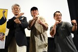 アクション映画「夢物語 The Living Dragon」舞台挨拶の様子。左から倉田保昭、高岩成二、坂本浩一