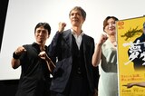 アクション映画「夢物語 The Living Dragon」舞台挨拶の様子。左から下村勇二、加藤雅也、武田梨奈