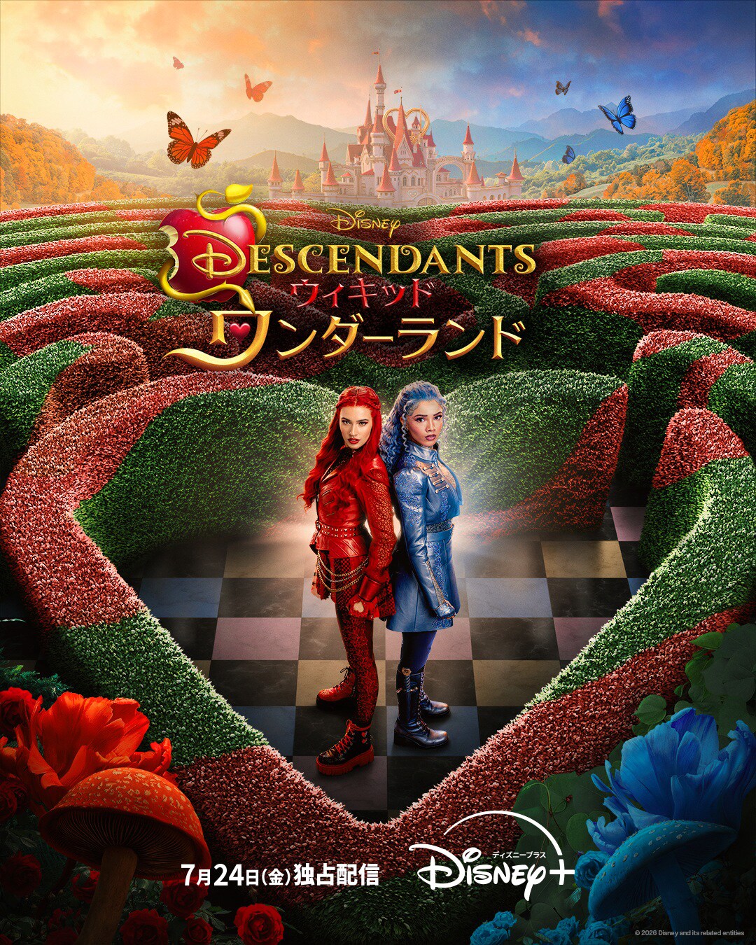 ディズニー「ディセンダント」と「ゾンビーズ」の楽曲が一堂に