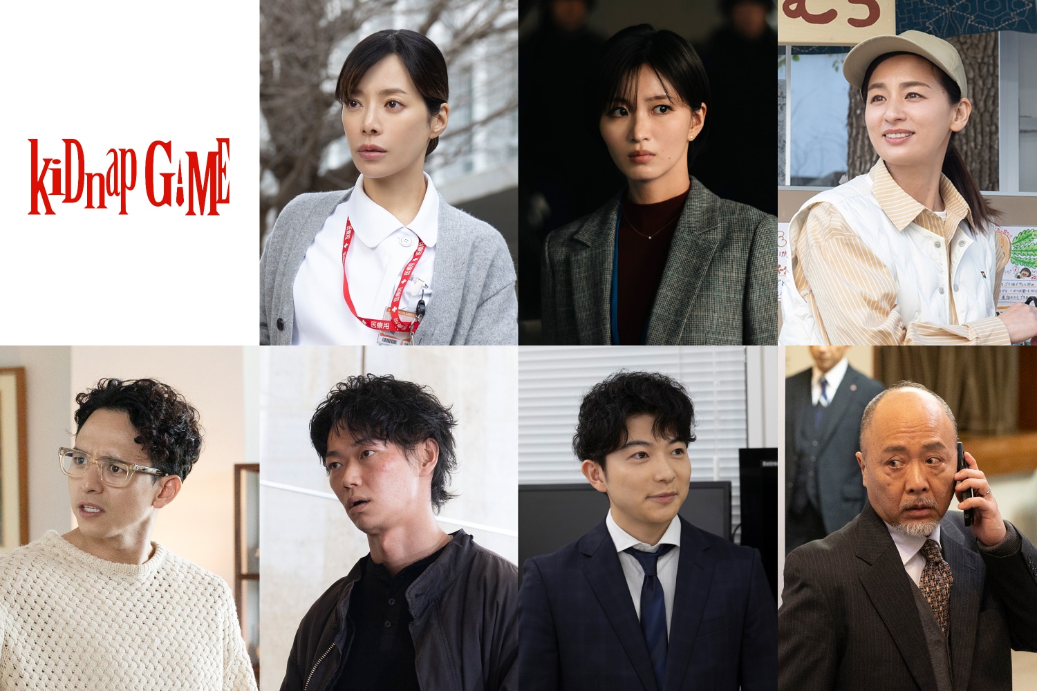 東京ラブストーリー全6巻DVDSET[レンタル用]伊東健太郎/石井杏奈 伊藤健太郎、石橋静河ら出演の現代版「東京ラブストーリー」地上波で
