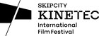 SKIPシティ国際Dシネマ映画祭、新名称「キネテク国際映画祭」として始動