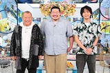「A-Studio+」7月3日放送回より、左から笑福亭鶴瓶、一ノ瀬ワタル、藤ヶ谷太輔