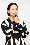 奈緒