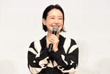 奈緒