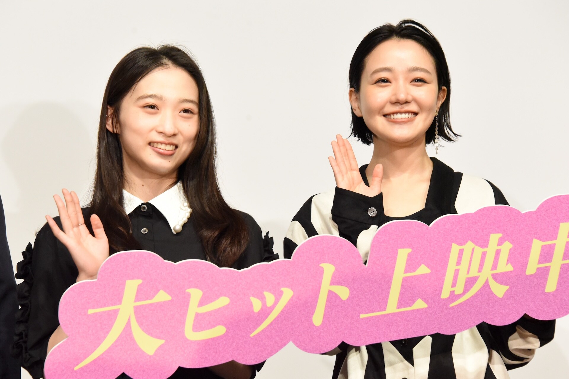 奈緒は伊東蒼が大好き、映画「死ねばいいのに」での初共演を喜ぶ