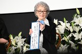 倍賞千恵子の願いごとは「世界のあちこちで起きている戦争を今すぐ止めてください」。映画「あの星が降る丘で、君とまた出会いたい。」完成披露試写会より