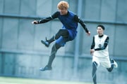 実写映画「ブルーロック」場面写真。野村康太演じる國神錬介