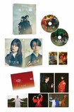永瀬廉と吉川愛が共演したラブストーリー「鬼の花嫁」豪華版Blu-ray（フォト5枚＋オリジナルアルバムセット）展開図