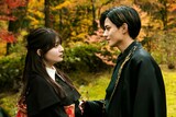 映画「鬼の花嫁」吉川愛演じる家族から虐げられてきた大学生・東雲柚子（左）、永瀬廉（King & Prince）演じる“鬼”の一族の次期当主・鬼龍院玲夜
