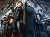 ジャッキー・チェンが主演を務めたアクション映画「シャドウズ・エッジ」ビジュアル。レオン・カーフェイ、SEVENTEENのジュン、ツーシャー、チャン・ツィフォンらが出演した