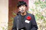 第52回放送文化基金賞贈呈式に登壇した「シナントロープ」の演出・山岸聖太