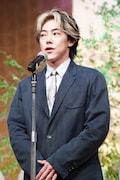 第52回放送文化基金賞贈呈式に登壇した吉村界人