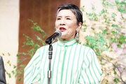 第52回放送文化基金賞贈呈式に登壇した根岸季衣