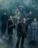 Netflixシリーズ「ガス人間」スペシャルアート。小栗旬、蒼井優、広瀬すず、林遣都、UTA、竹野内豊が集結した