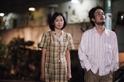 「ぐるりのこと。」場面写真
