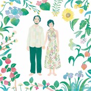 宮下和による「ぐるりのこと。」イラスト