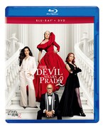 「プラダを着た悪魔2」ブルーレイ+DVD セット（税込5390円）