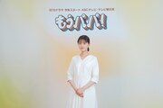 ドラマ「もうパパ！」で主演を務める原菜乃華
