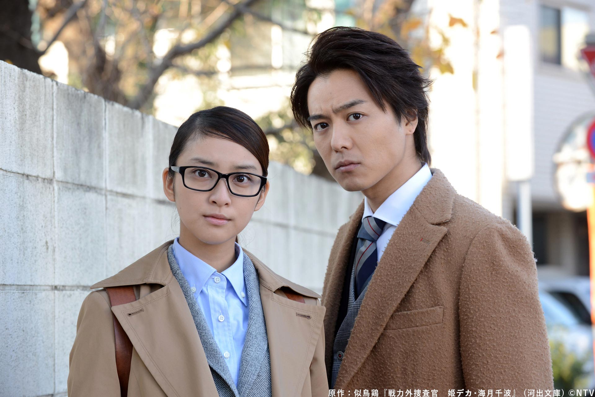 武井咲主演、TAKAHIRO共演の刑事ドラマ「戦力外捜査官」ファミリー劇場