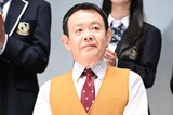 ドラマ「GTO」制作発表会見に登壇した近藤芳正