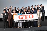 反町隆史主演のカンテレ・フジテレビ系ドラマ「GTO」制作発表会見の様子。前列左から山崎裕太、宇梶剛士、近藤芳正、生見愛瑠、反町、高橋メアリージュン、市川知宏、夙川アトム。後列左から堀口真帆、難波碧空（LIL LEAGUE）、北里琉、梶原叶渚、及川桃利、稲垣来泉、大島美優、川口和空、柴崎楓雅、西浦心乃助（The Right Light）、森本陸斗