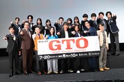反町隆史主演のカンテレ・フジテレビ系ドラマ「GTO」制作発表会見の様子。前列左から山崎裕太、宇梶剛士、近藤芳正、生見愛瑠、反町、高橋メアリージュン、市川知宏、夙川アトム。後列左から堀口真帆、難波碧空（LIL LEAGUE）、北里琉、梶原叶渚、及川桃利、稲垣来泉、大島美優、川口和空、柴崎楓雅、西浦心乃助（The Right Light）、森本陸斗