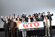 反町隆史主演のカンテレ・フジテレビ系ドラマ「GTO」制作発表会見の様子。前列左から山崎裕太、宇梶剛士、近藤芳正、生見愛瑠、反町、高橋メアリージュン、市川知宏、夙川アトム。後列左から堀口真帆、難波碧空（LIL LEAGUE）、北里琉、梶原叶渚、及川桃利、稲垣来泉、大島美優、川口和空、柴崎楓雅、西浦心乃助（The Right Light）、森本陸斗