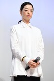 市川実和子