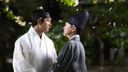 韓国ドラマ「この川には月が流れる」場面写真