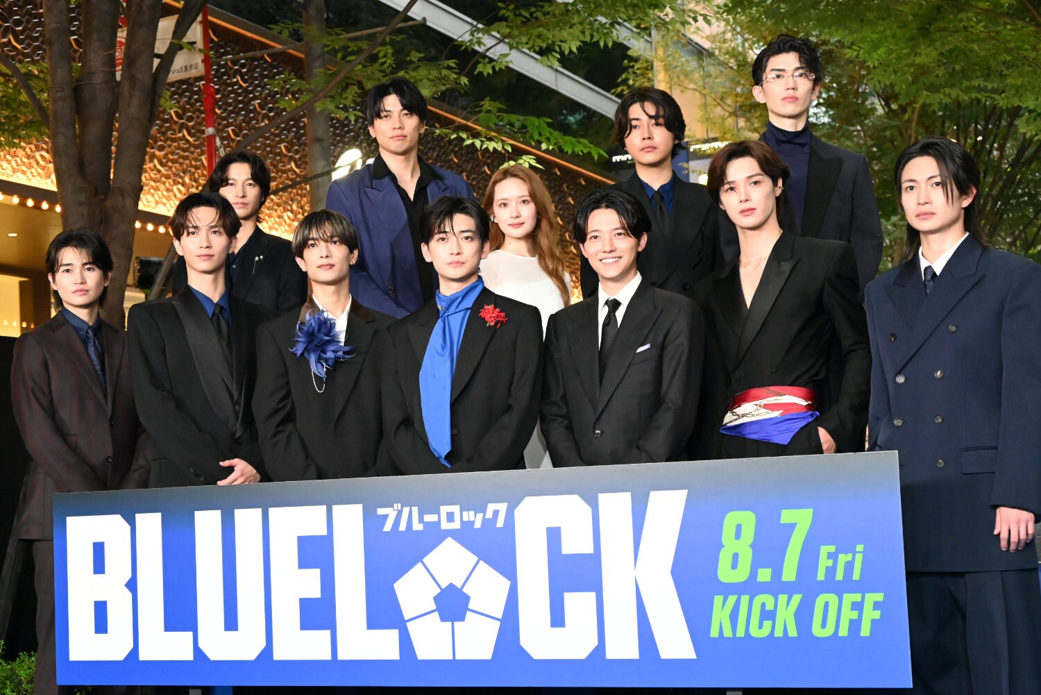 高橋文哉ら「ブルーロック」俳優12名がワールドプレミア集結、Kの“俳優