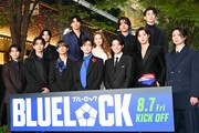 高橋文哉ら「ブルーロック」俳優12名がワールドプレミア集結、Kの“俳優デビュー”も祝福