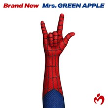 Mrs. GREEN APPLEによる日本版主題歌「Brand New」ジャケット
