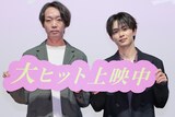 「死ねばいいのに」の舞台挨拶に登壇した草川拓弥（右）、金井純一（左）